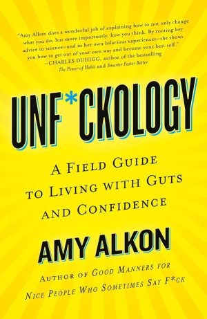 Unfckology